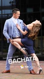 Bachata - technika poziom P/S | Cover Relacja nr 212