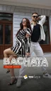 Bachata - Crash Kurs